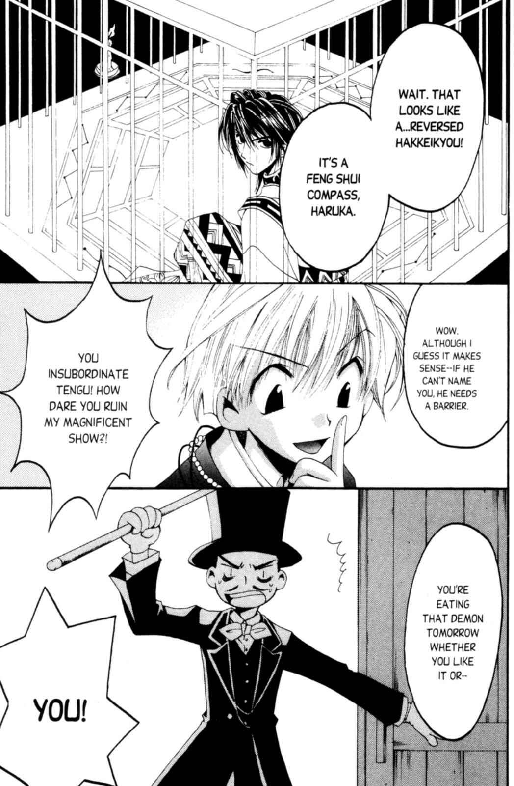Page 37 Chapter 2 Tactics
