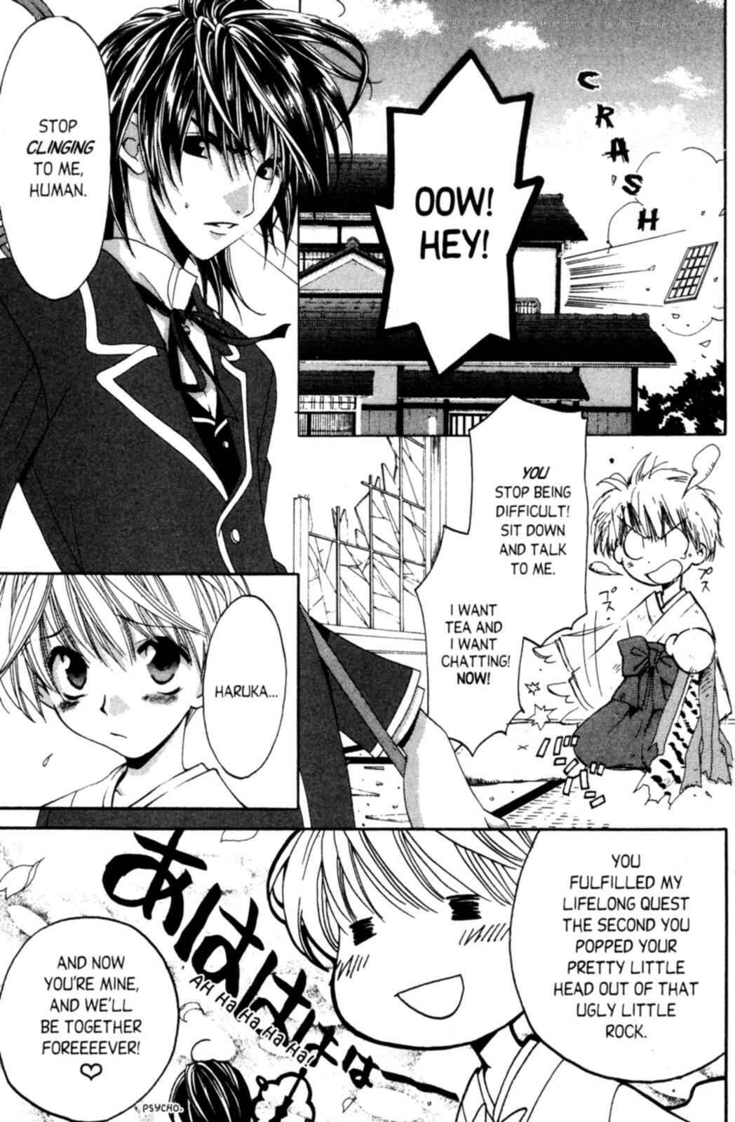 Page 4 Chapter 2 Tactics
