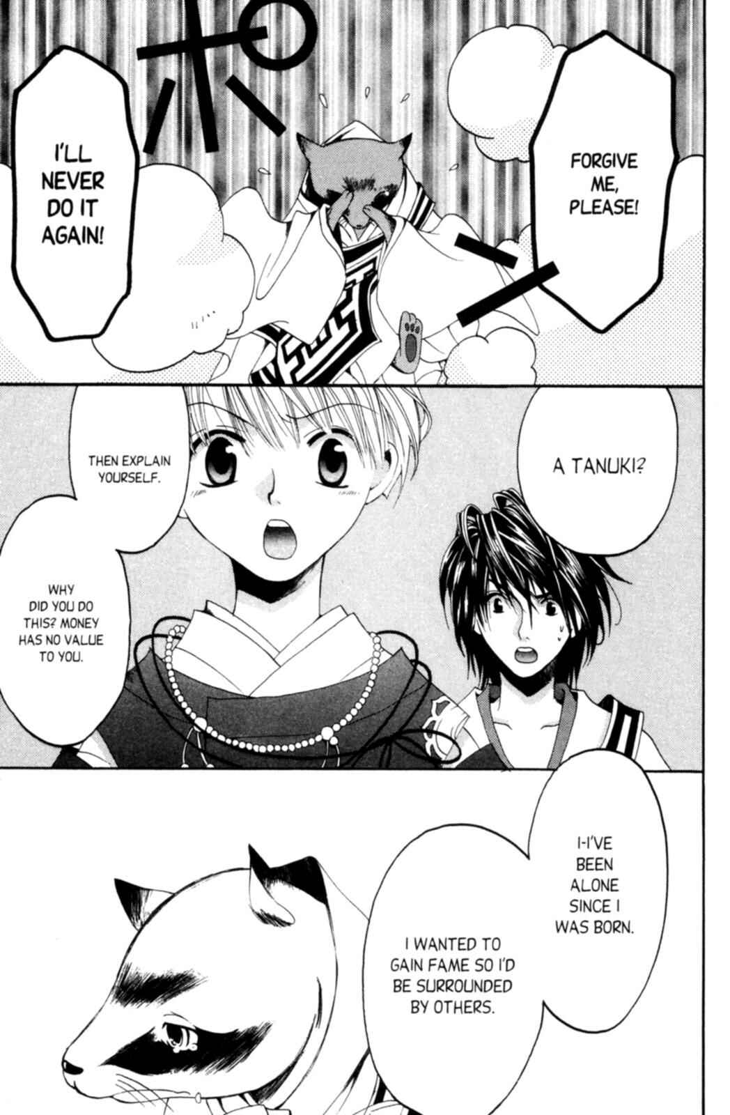 Page 44 Chapter 2 Tactics
