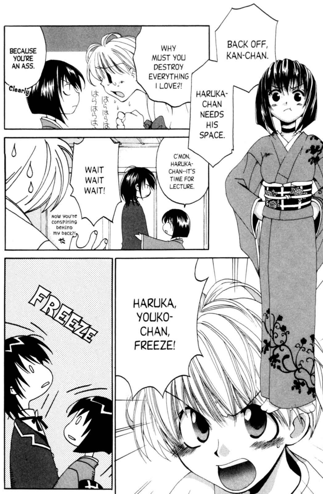 Page 5 Chapter 2 Tactics