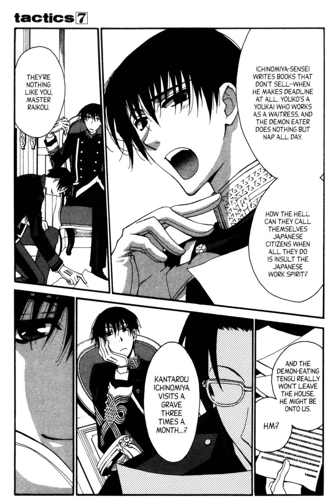 Page 13 Chapter 17 Tactics