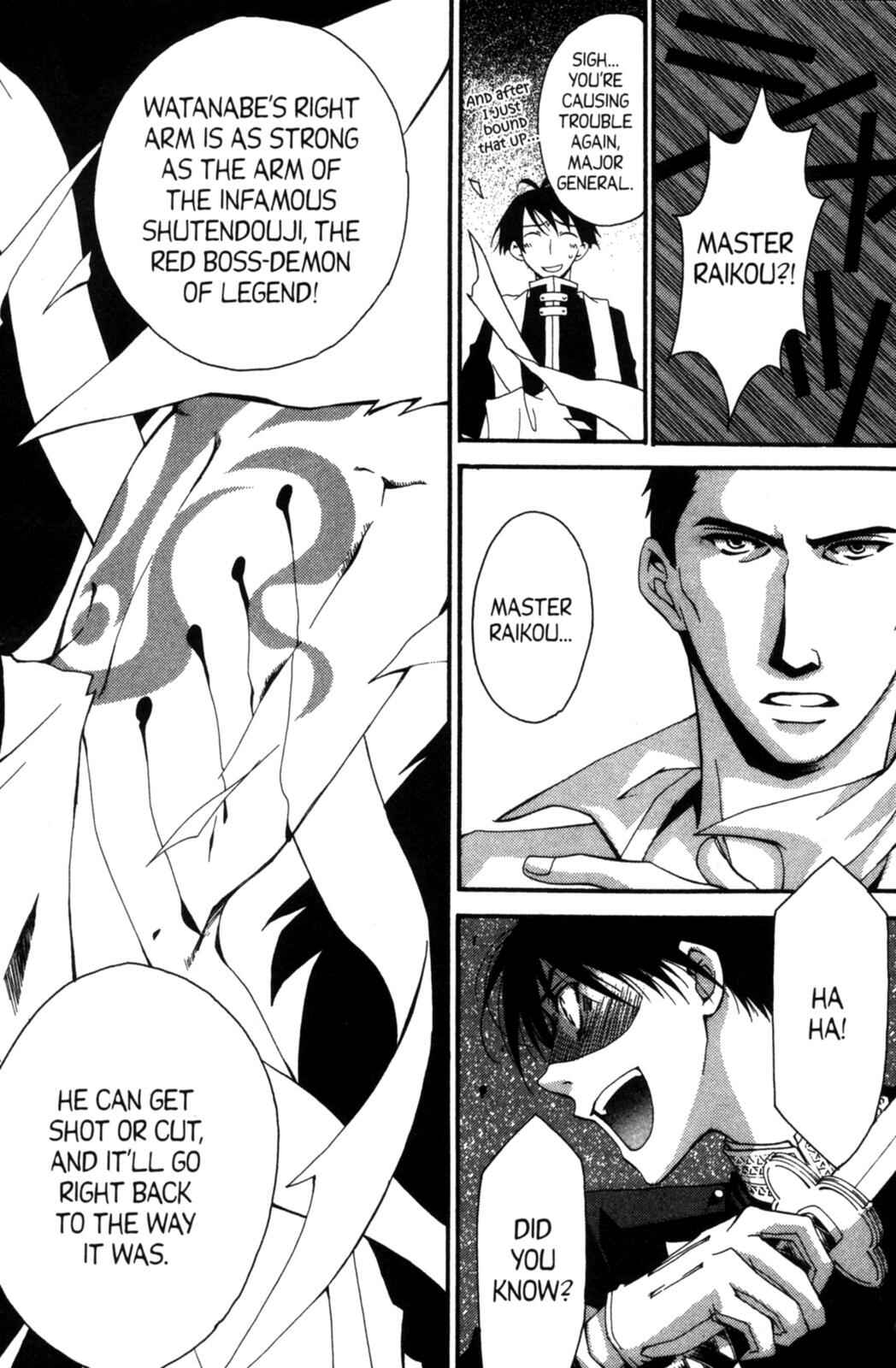 Page 17 Chapter 17 Tactics