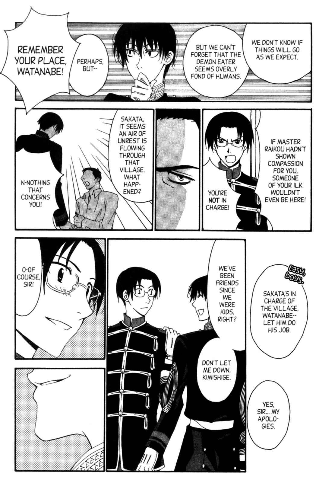 Page 19 Chapter 17 Tactics