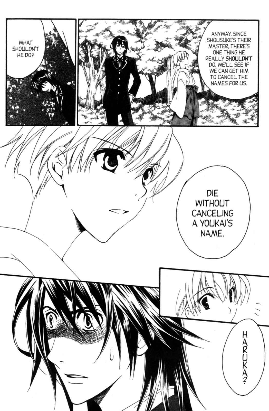 Page 22 Chapter 17 Tactics