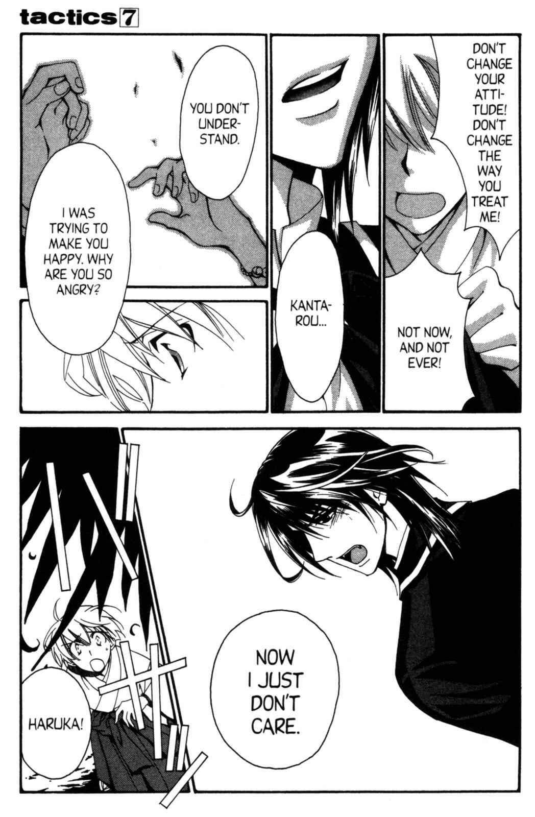 Page 25 Chapter 17 Tactics