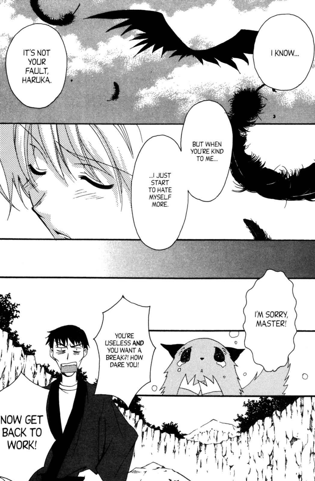 Page 26 Chapter 17 Tactics