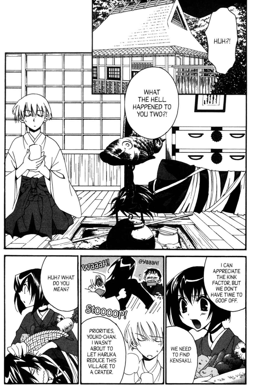 Page 4 Chapter 17 Tactics
