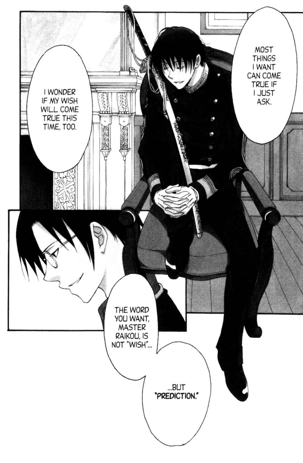 Page 48 Chapter 17 Tactics