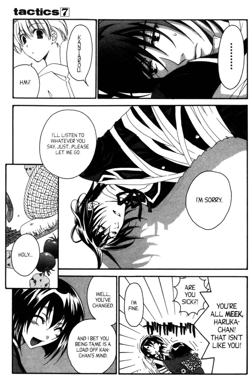 Page 5 Chapter 17 Tactics