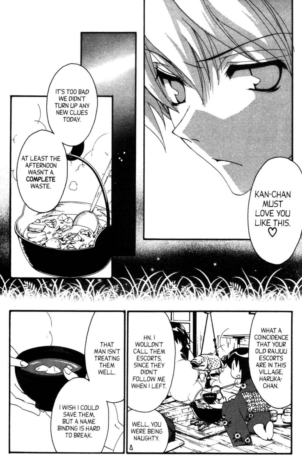 Page 6 Chapter 17 Tactics