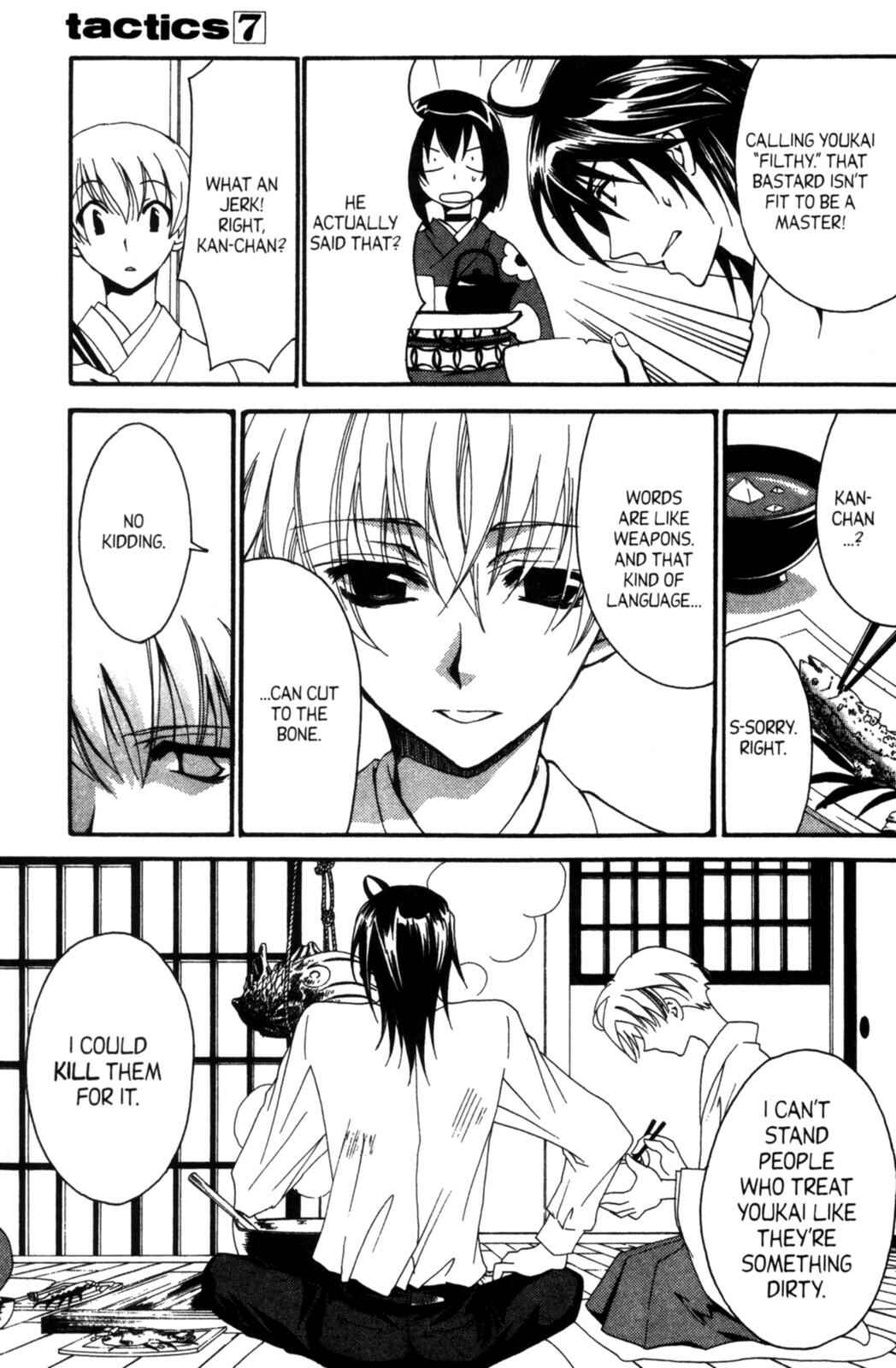 Page 7 Chapter 17 Tactics