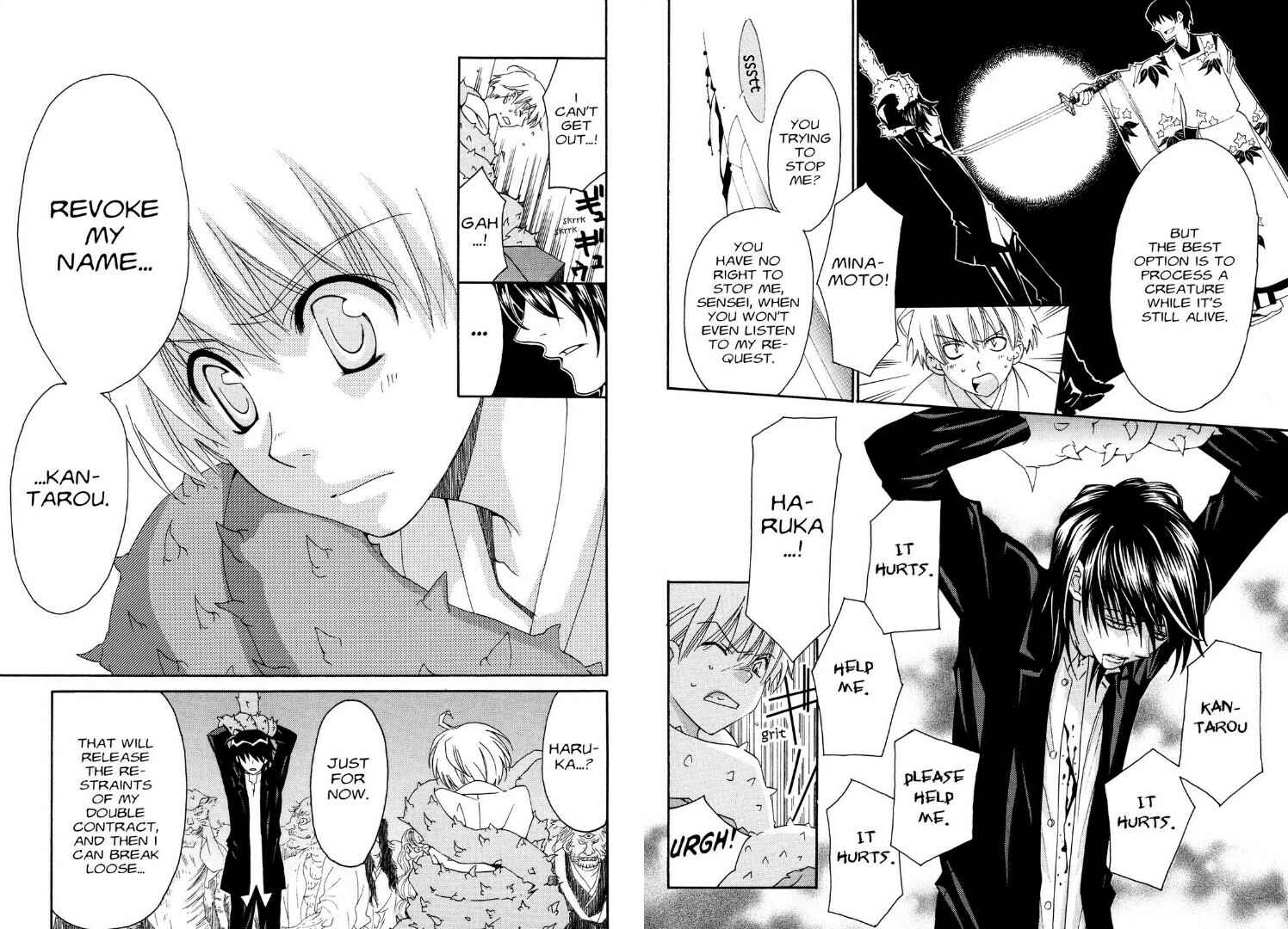 Page 13 Chapter 24 Tactics