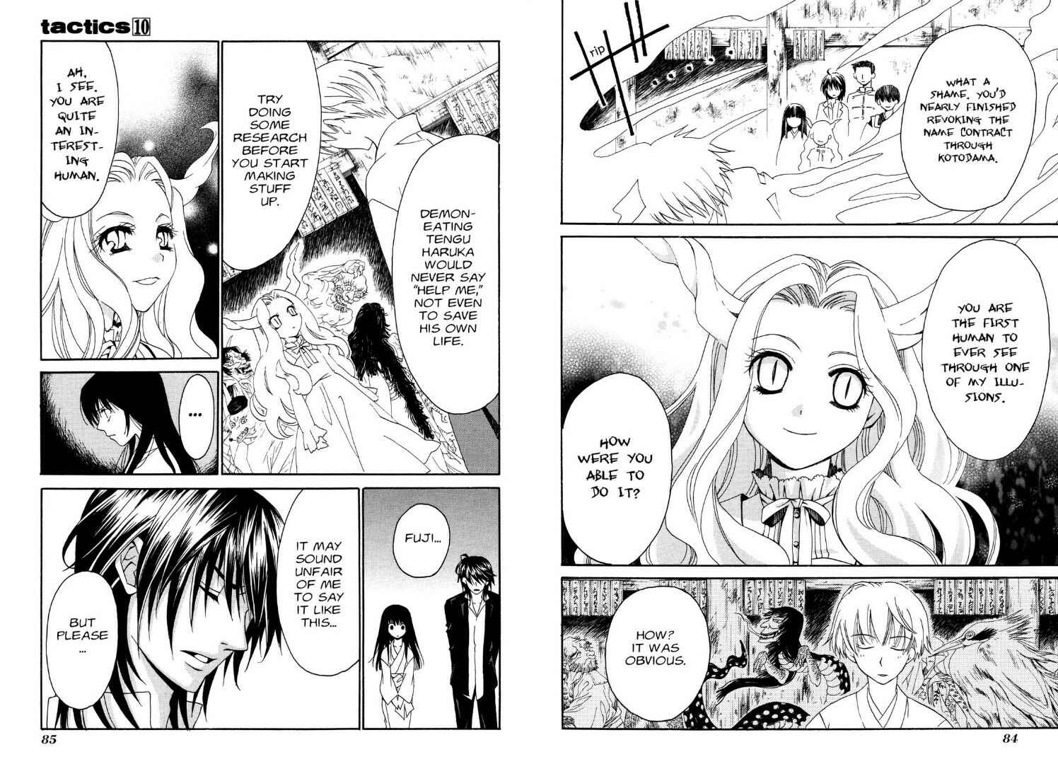 Page 15 Chapter 24 Tactics