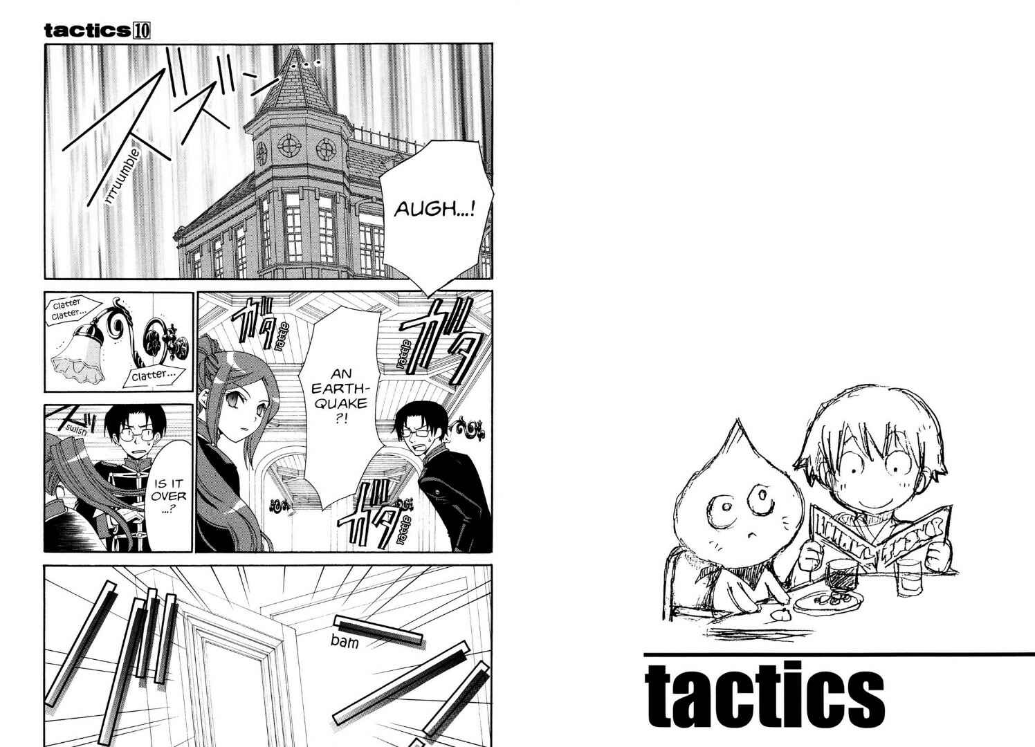 Page 3 Chapter 24 Tactics