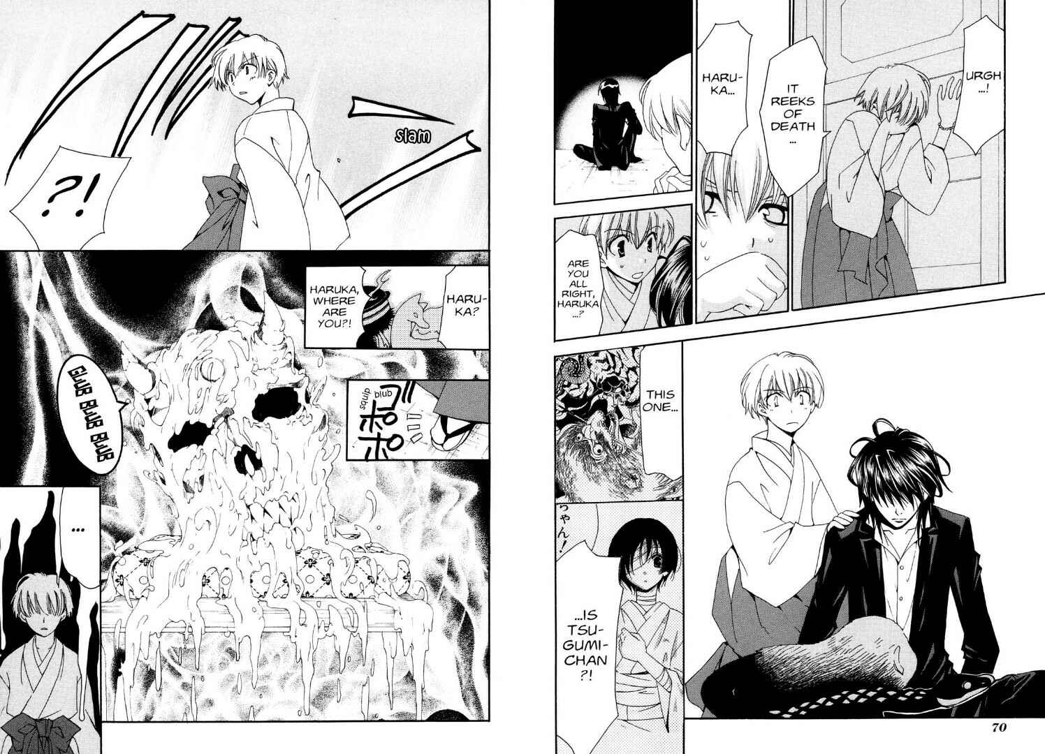 Page 8 Chapter 24 Tactics