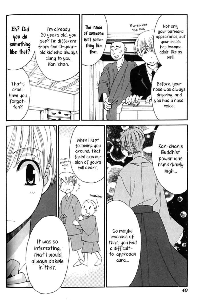 Page 11 Chapter 38 Tactics