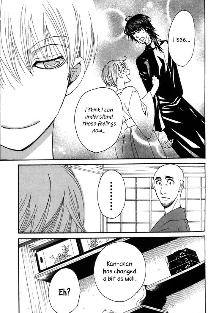 Page 12 Chapter 38 Tactics