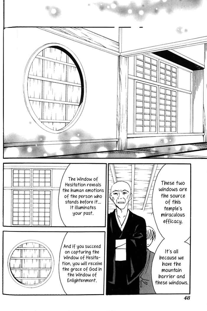 Page 19 Chapter 38 Tactics