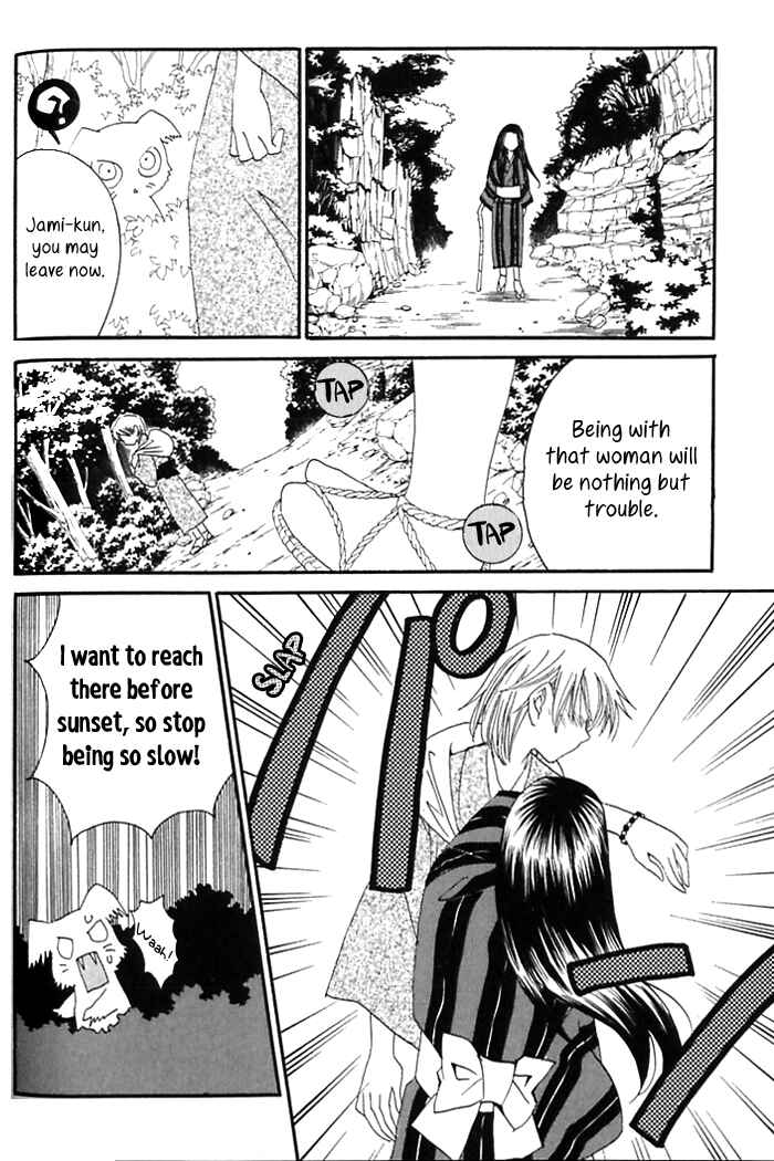 Page 25 Chapter 38 Tactics