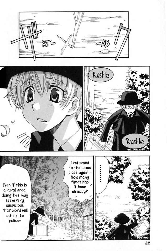 Page 3 Chapter 38 Tactics