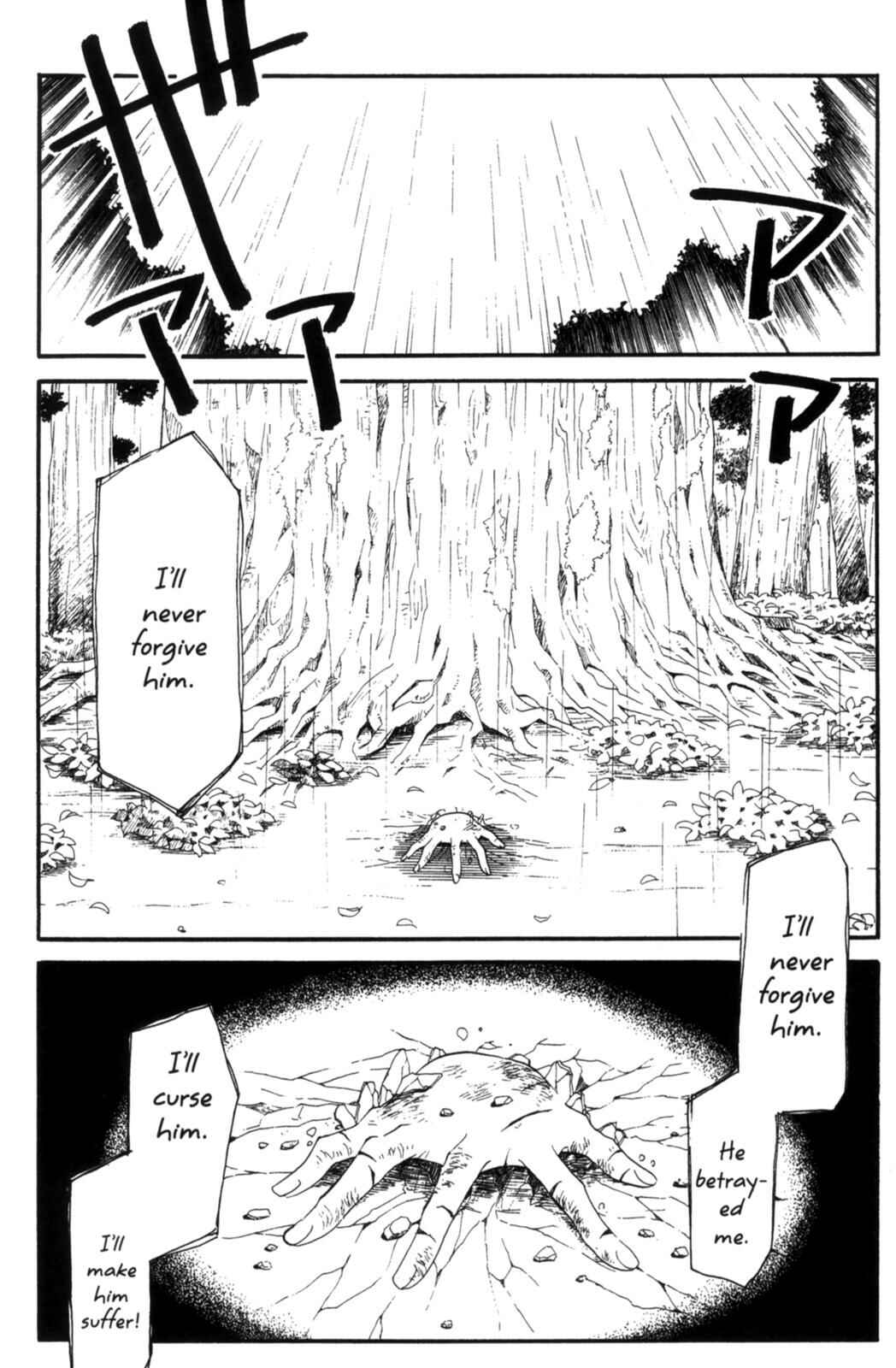 Page 4 Chapter 19.1 Tactics