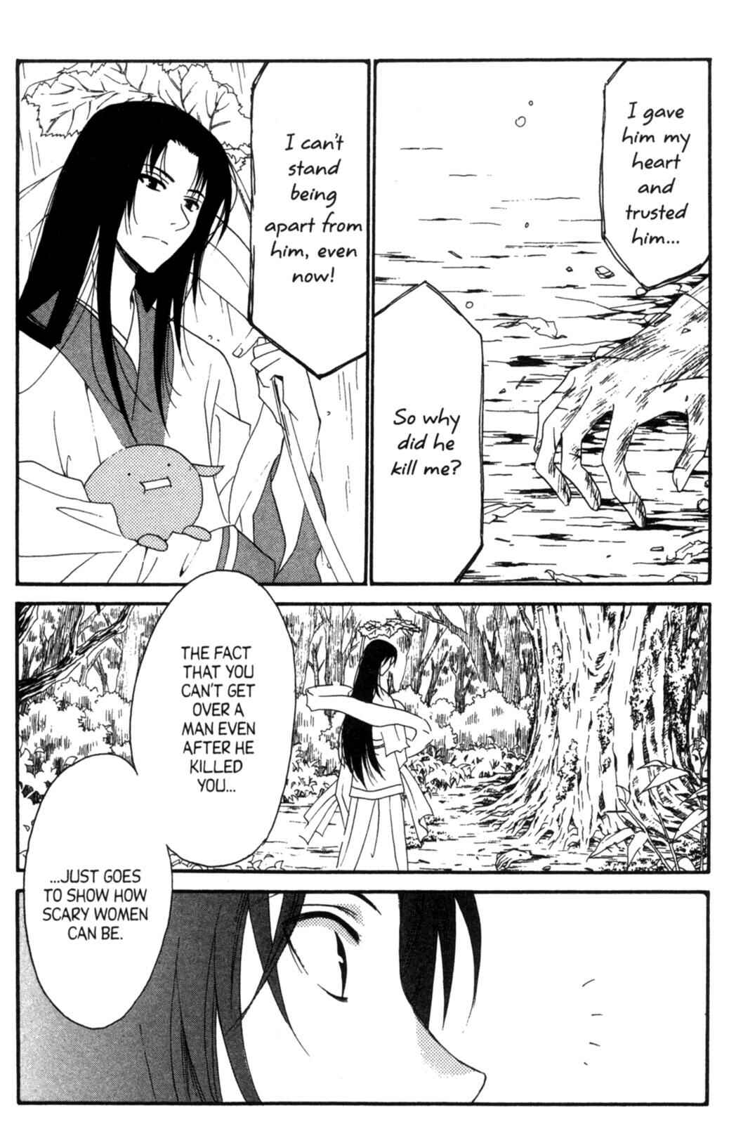 Page 6 Chapter 19.1 Tactics