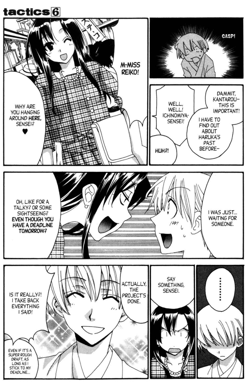 Page 7 Chapter 15.2 Tactics
