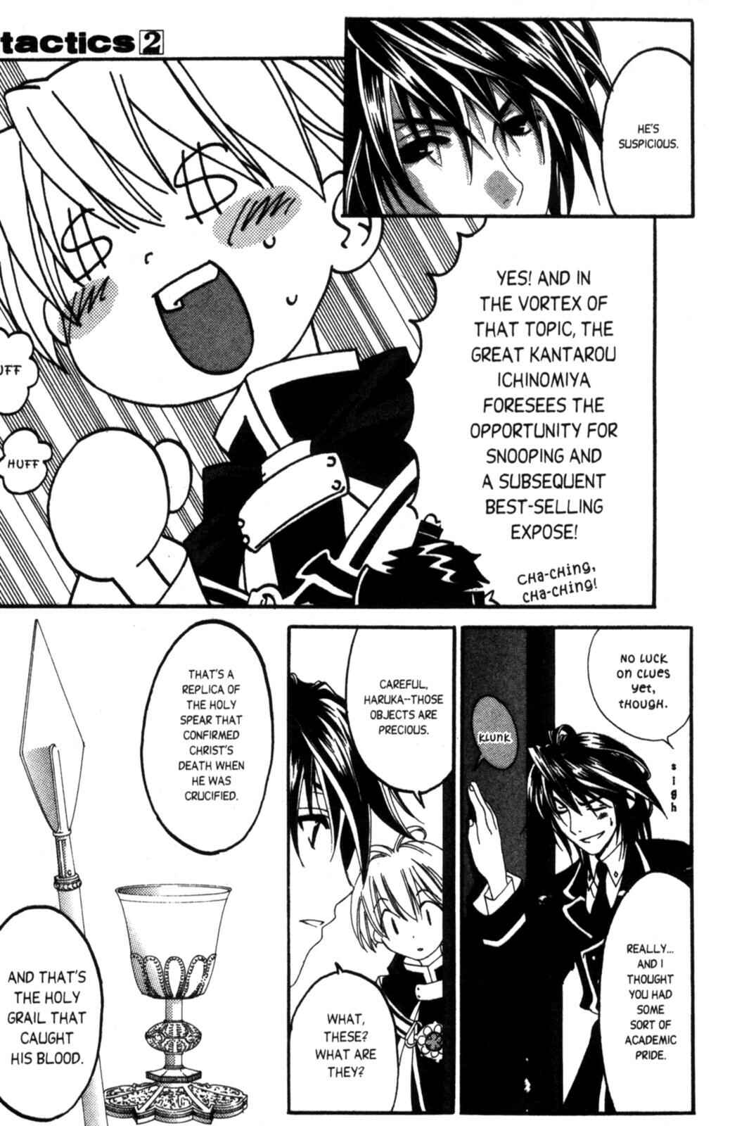 Page 10 Chapter 6 Tactics