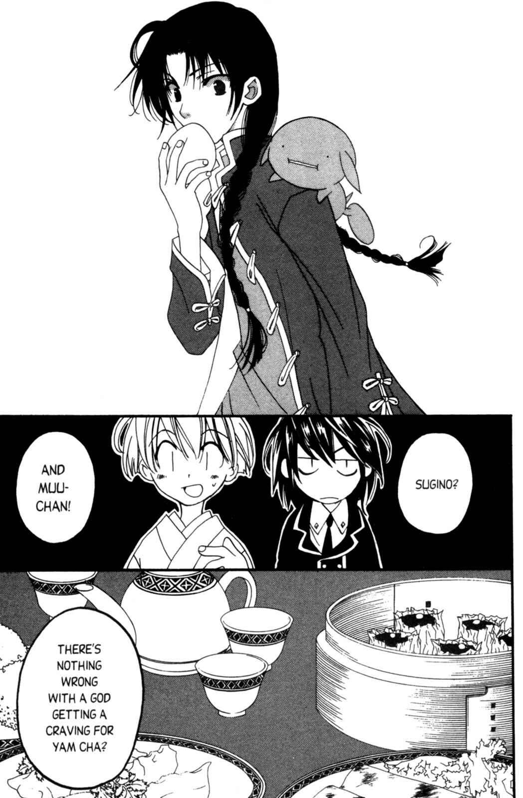 Page 18 Chapter 6 Tactics