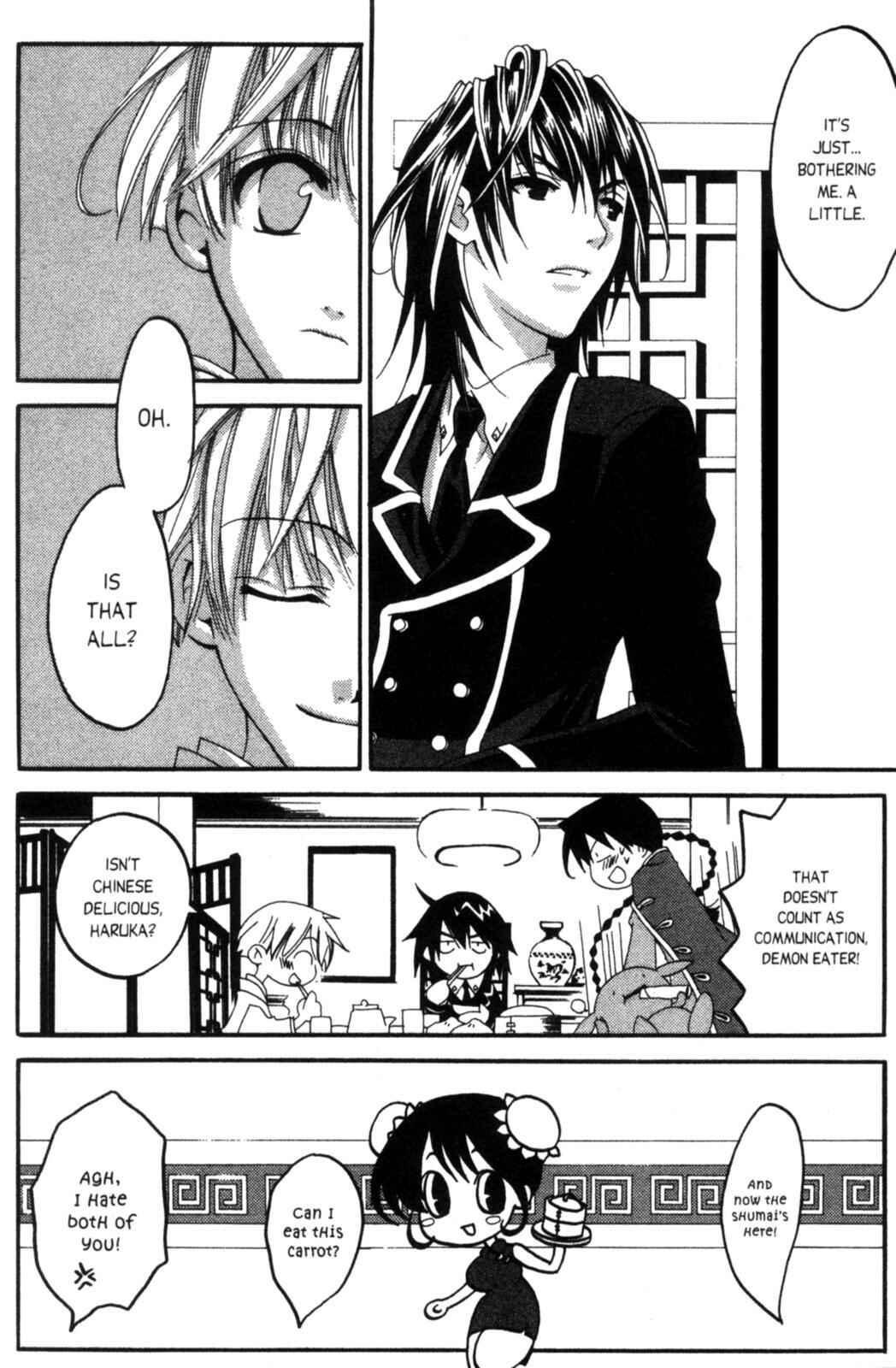 Page 21 Chapter 6 Tactics