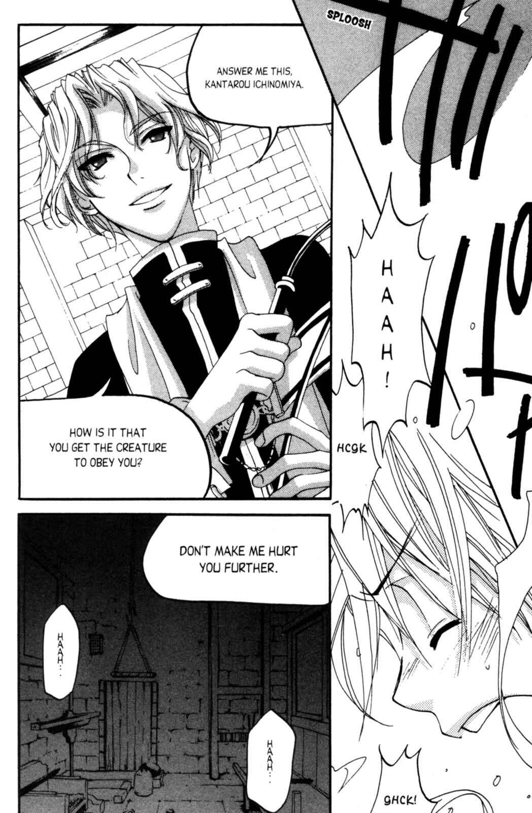 Page 47 Chapter 6 Tactics