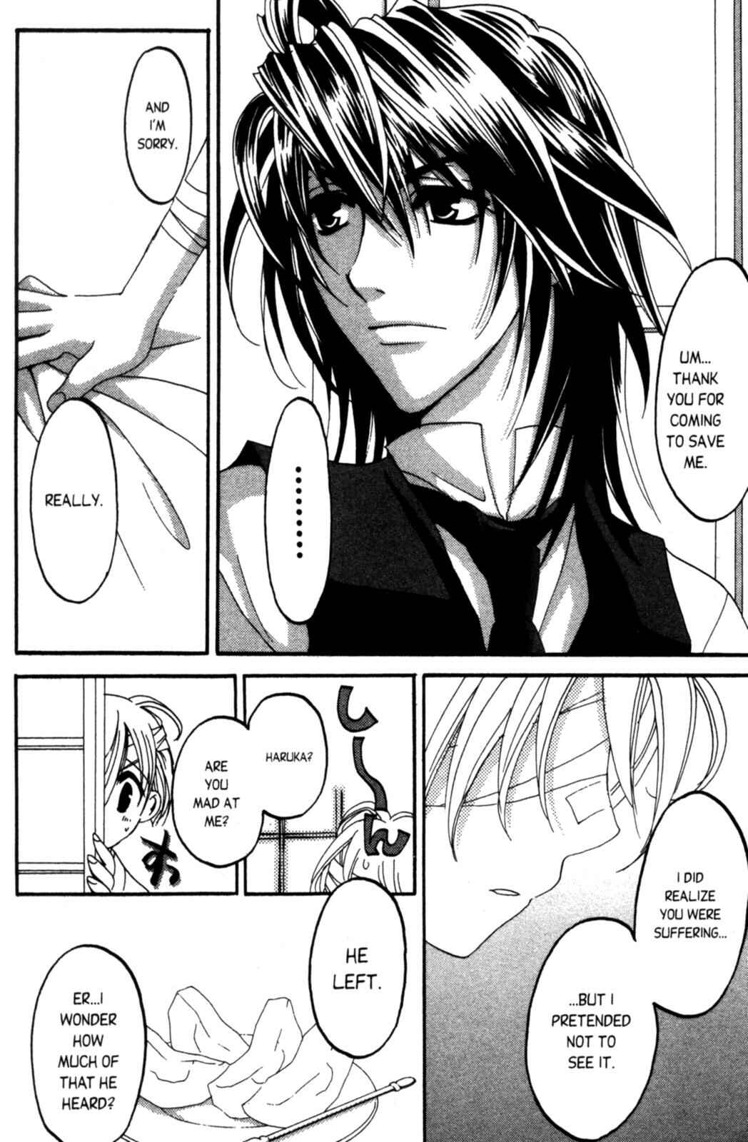 Page 67 Chapter 6 Tactics