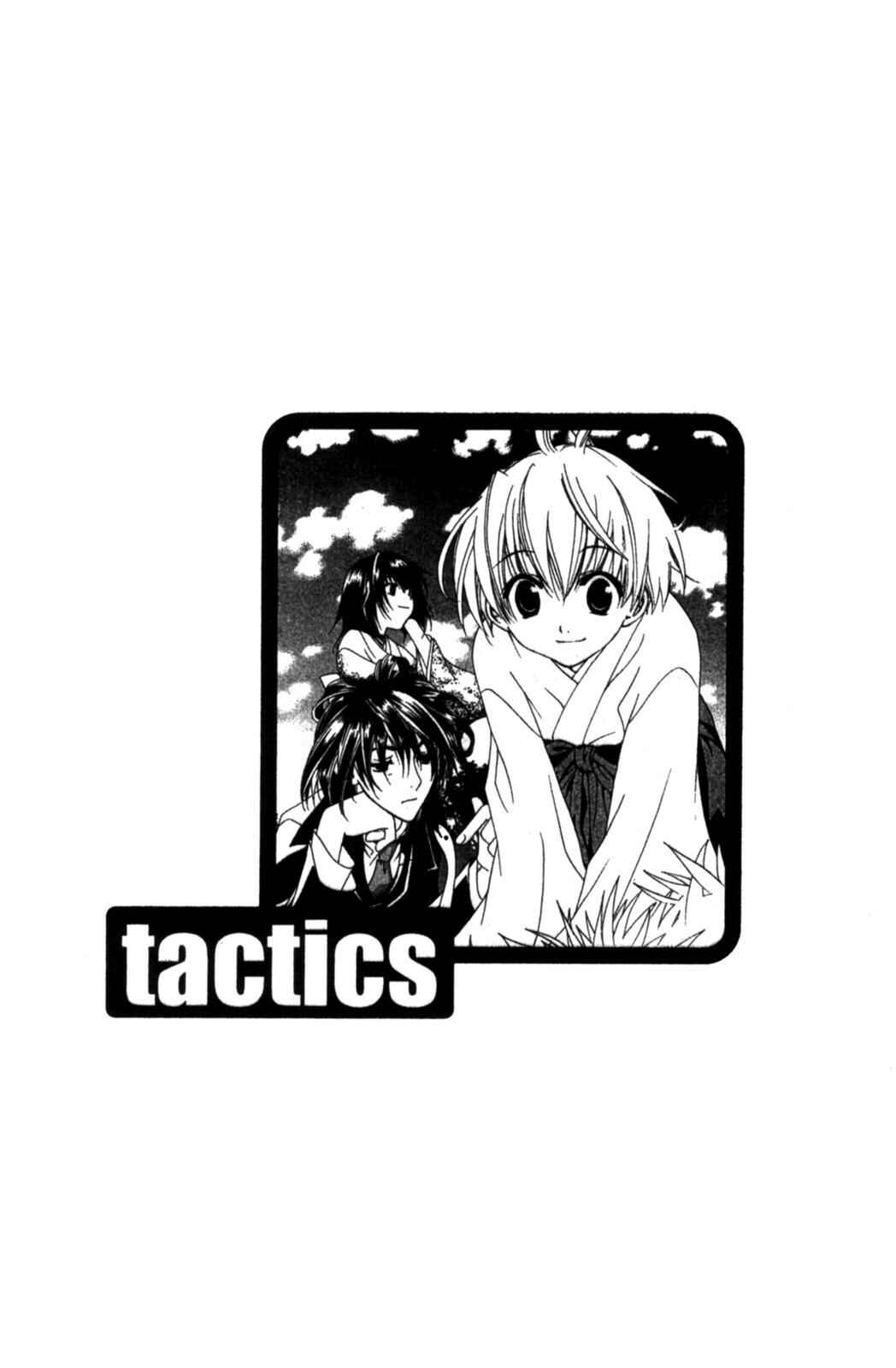 Page 70 Chapter 6 Tactics