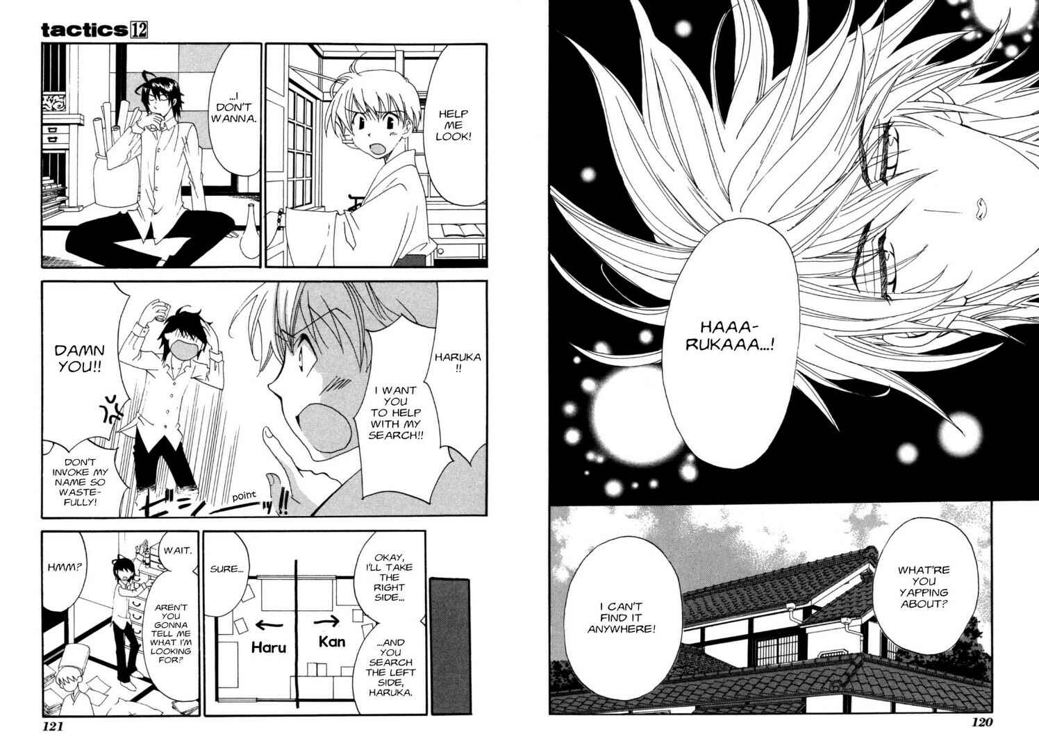 Page 2 Chapter 36 Tactics