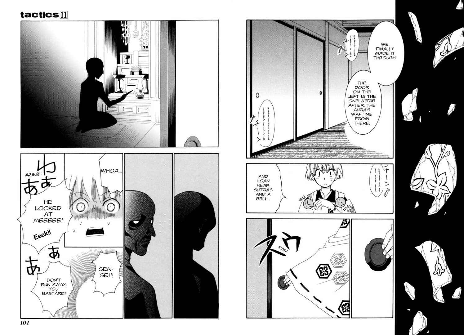 Page 11 Chapter 30 Tactics
