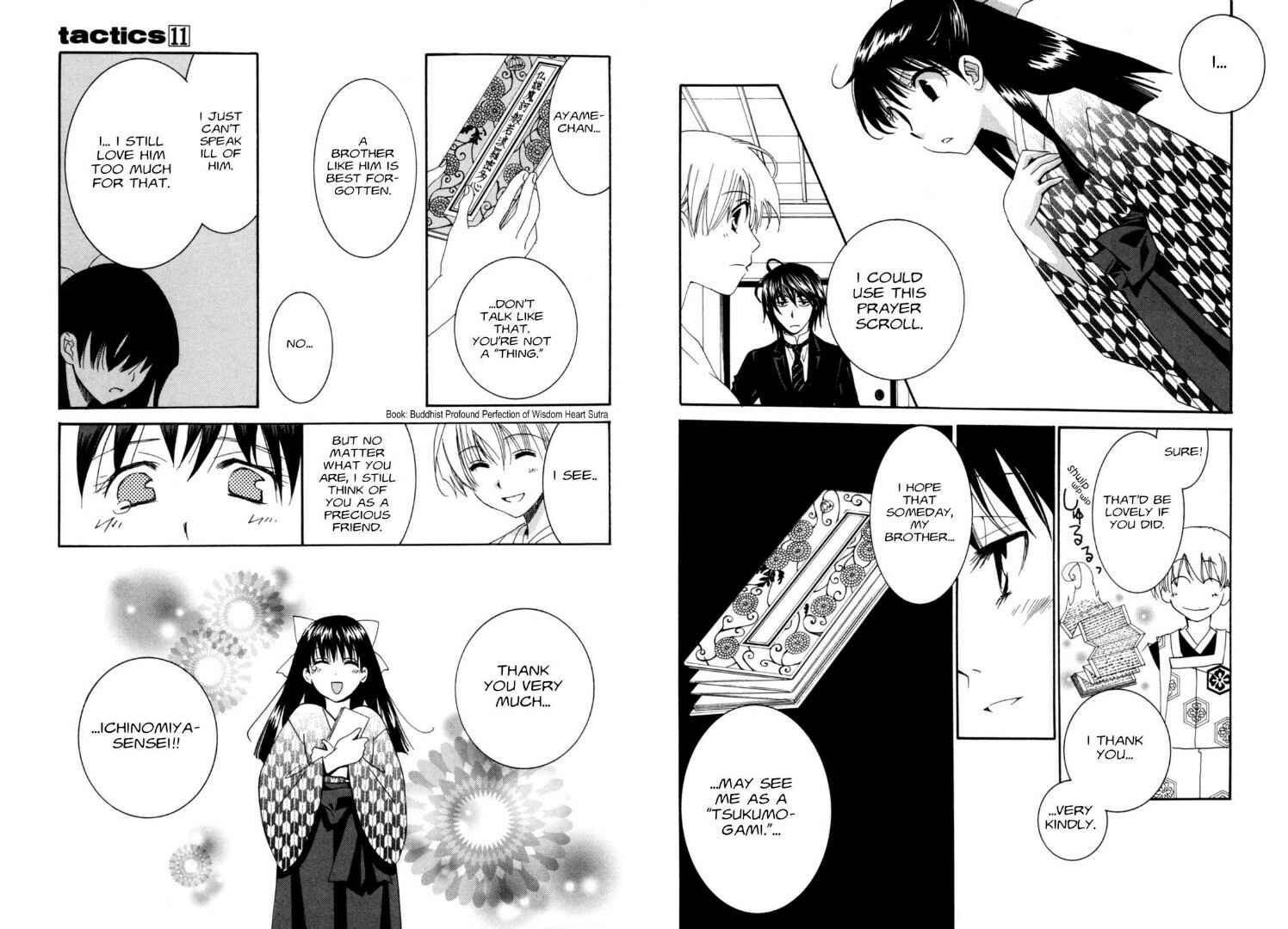 Page 18 Chapter 30 Tactics