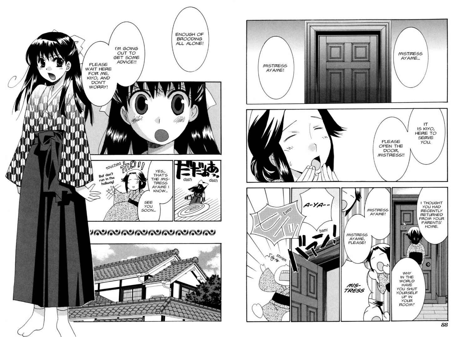 Page 5 Chapter 30 Tactics