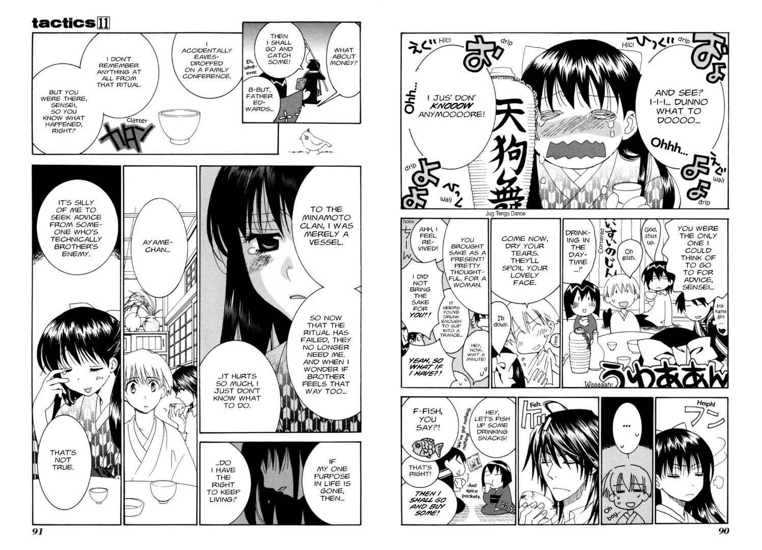 Page 6 Chapter 30 Tactics
