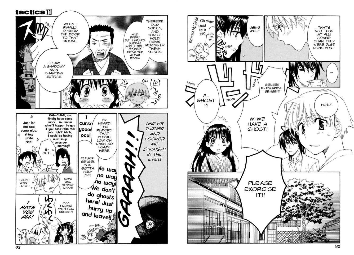 Page 7 Chapter 30 Tactics