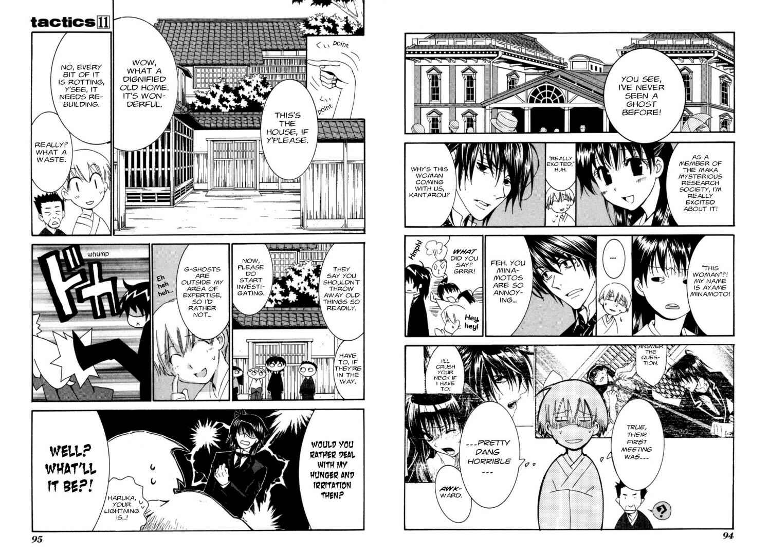 Page 8 Chapter 30 Tactics