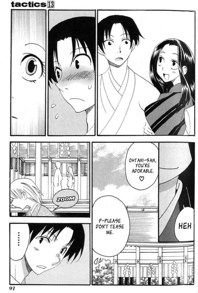 Page 15 Chapter 40 Tactics