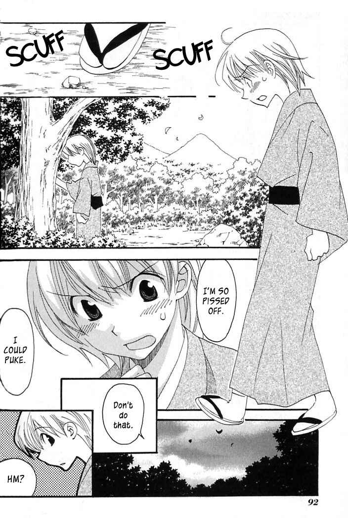 Page 16 Chapter 40 Tactics