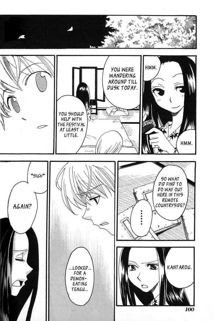 Page 24 Chapter 40 Tactics