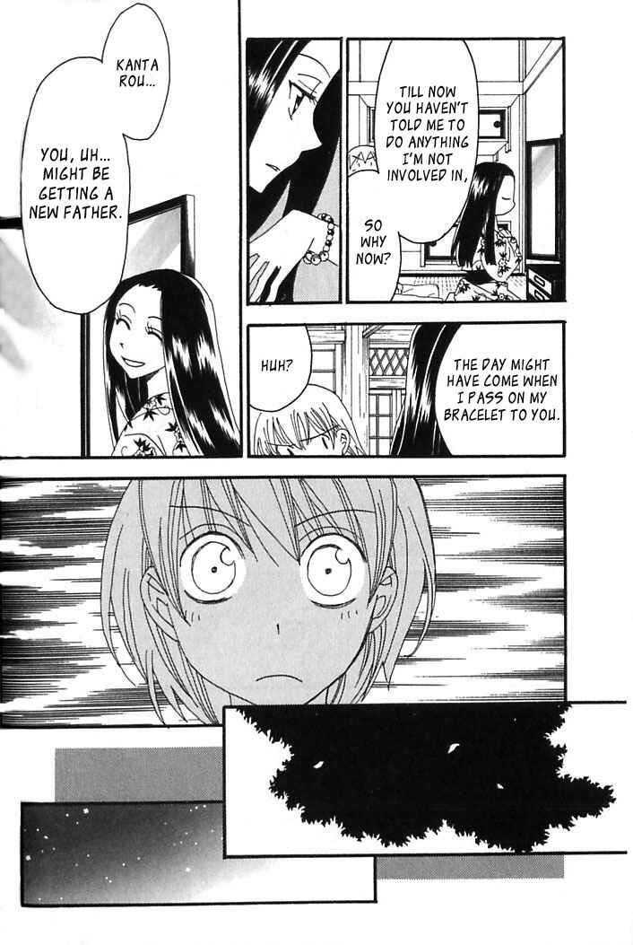 Page 26 Chapter 40 Tactics