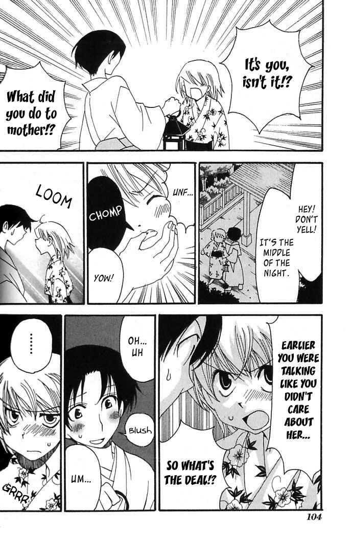 Page 28 Chapter 40 Tactics