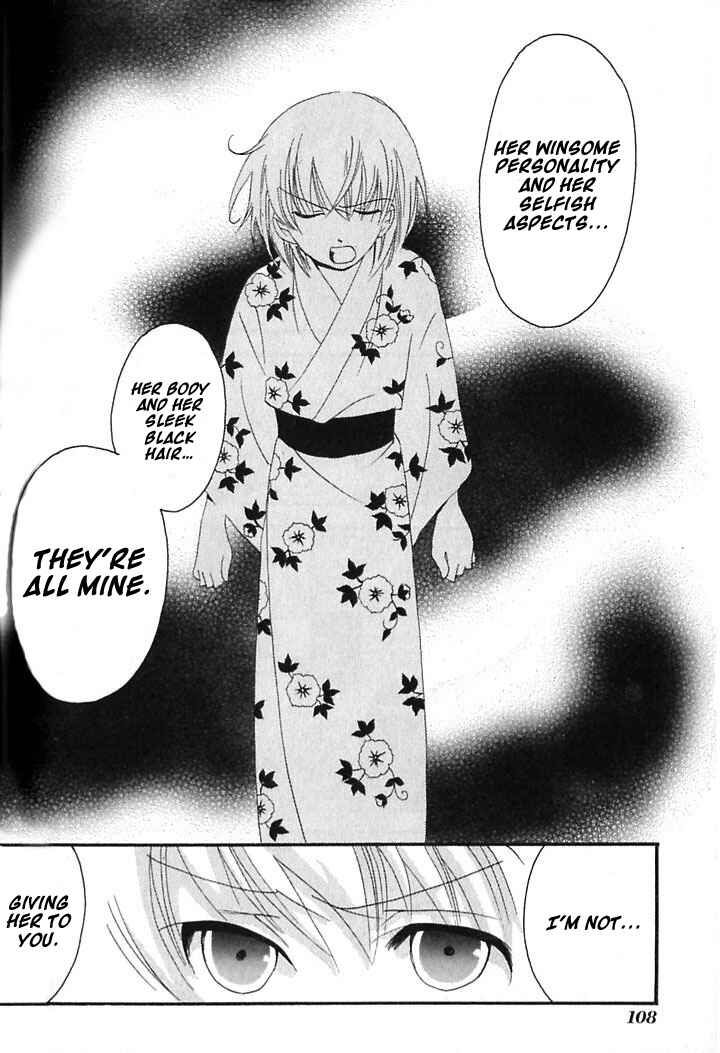 Page 32 Chapter 40 Tactics
