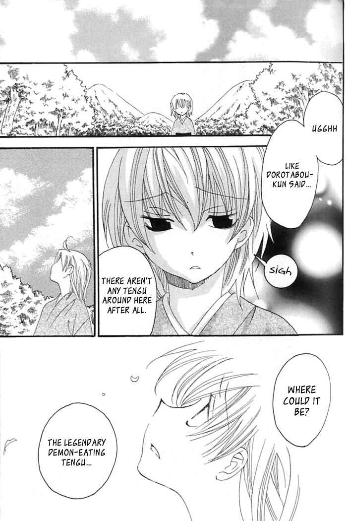 Page 6 Chapter 40 Tactics