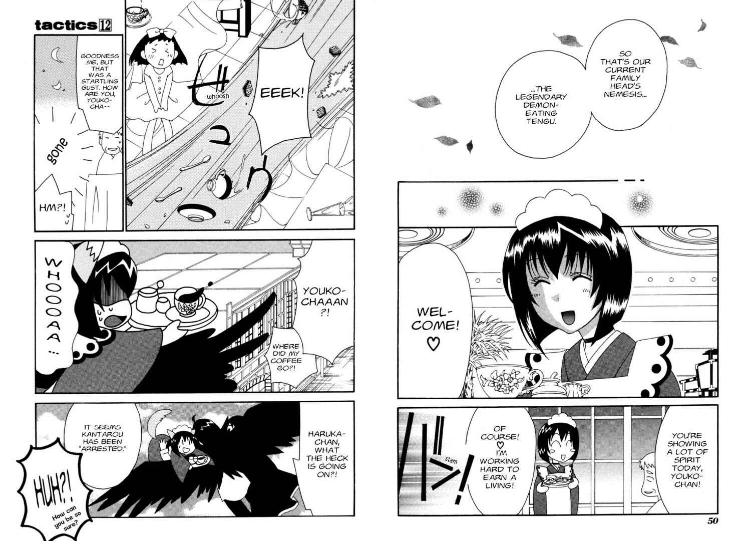 Page 10 Chapter 33 Tactics