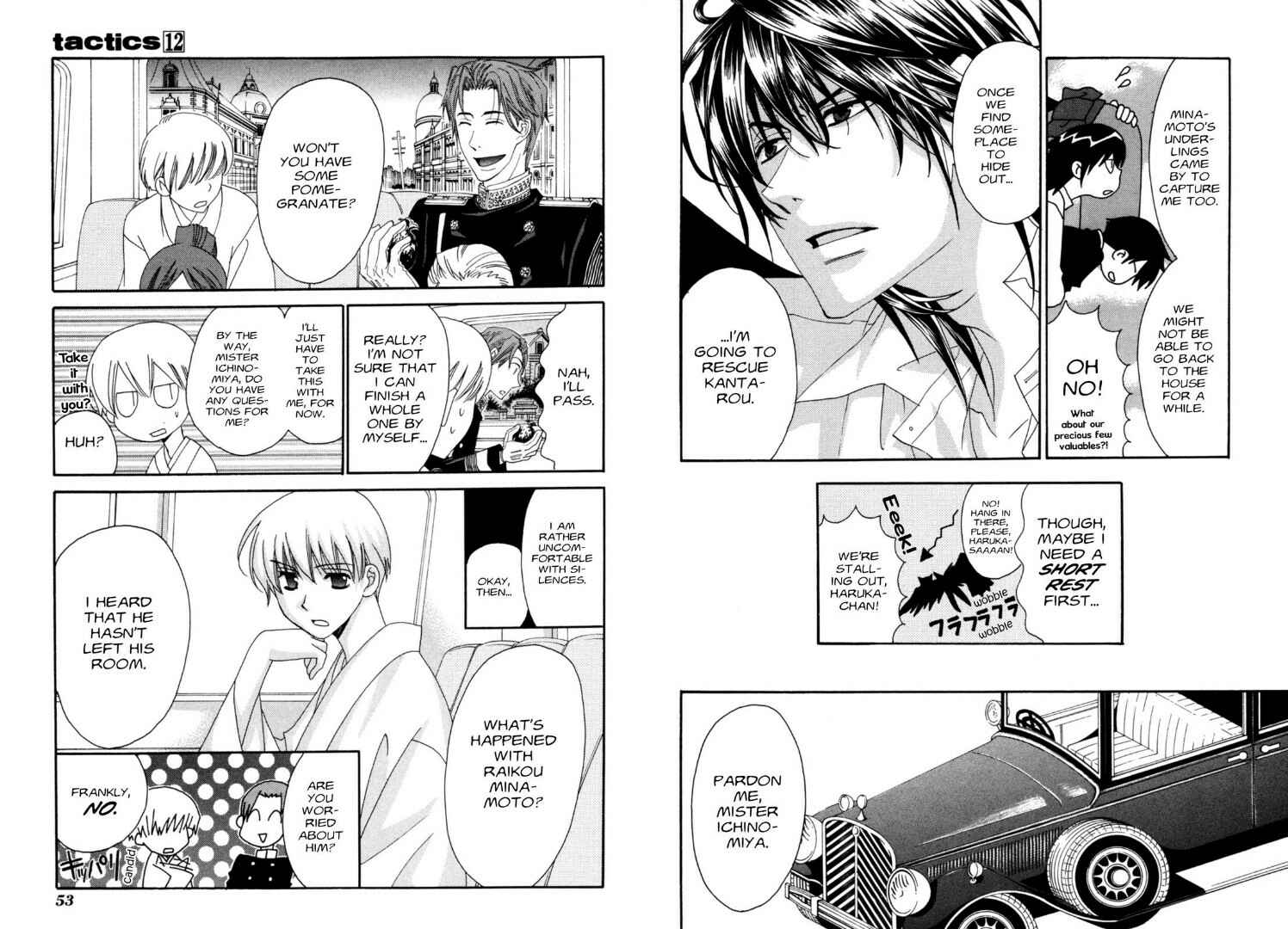Page 11 Chapter 33 Tactics