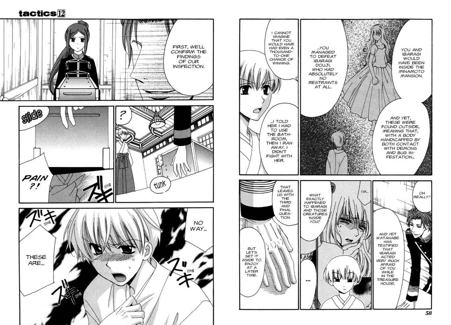 Page 14 Chapter 33 Tactics